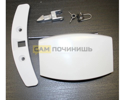 (НЗ) 21ZN010 Ручка люка СМА, LUX-50287899004,4055087003, DHL013ZN