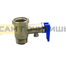 Клапан предохранительный обратный для водонагревателей 1/2" 8 бар 100508
