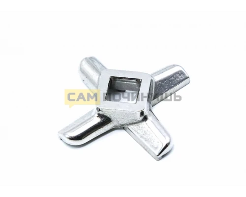 Нож для мясорубки Bosch, Braun, Philips, Panasonic, Siemens 420306564080, 00020468, 620949, 028887, 9999990026, BS001, 00603544, PH004, N431