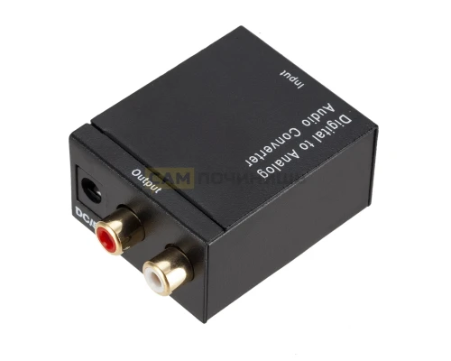 T4468 Аудио конвертер Toslink (Оптический) - RCA (Тюльпан)