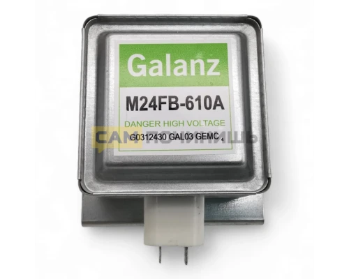 Магнетрон Galanz 2M253J 900W M24FB-610A (универсальный)