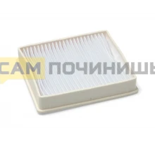 FIL97P Hepa фильтр для пылесосов Samsung, зам. DJ63-00672D, DJ63-00672A