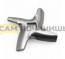 MS003 Нож для мясорубки Moulinex MM01W07, N434, MGR106UN, MM0111W