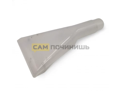 0016693 Насадка для пылесоса прозрачная