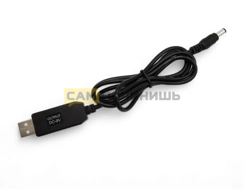 T5489 Зарядное устройство USB DC5.5*2.1мм 9V