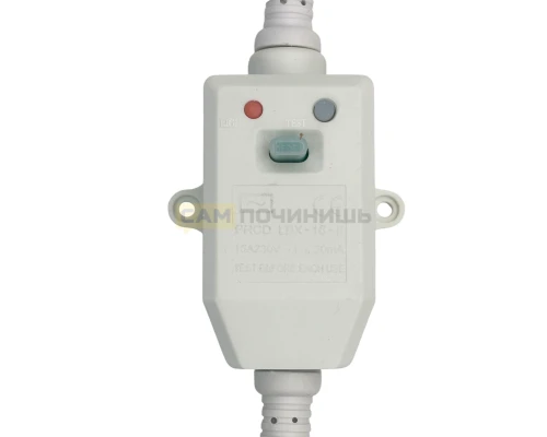 Кабель УЗО с розеткой, универсальный, UZ315R