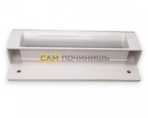 (НЗ) WL508 Ручка двери холодильника универсальная БЕЛАЯ (1штука)