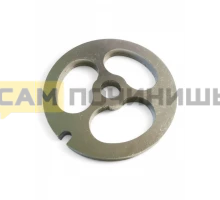 BS018 Решетка Bosch D53мм для рубки мяса