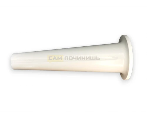 Насадка для набивки колбаc, универсальная, Ø63мм, T520ZRM