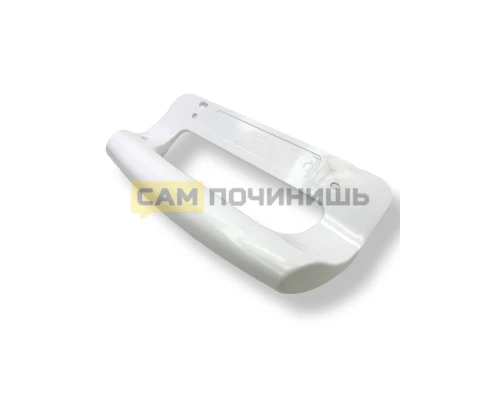 2425193196 Ручка дверцы для холодильника Electrolux