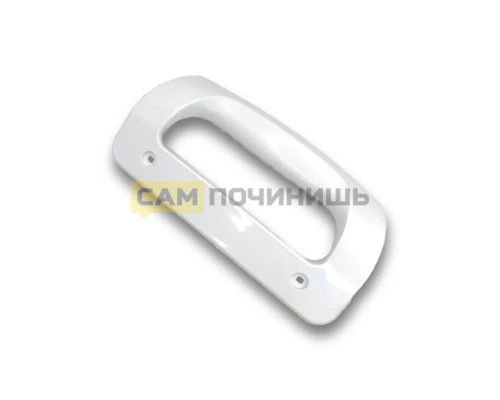 2425193196 Ручка дверцы для холодильника Electrolux