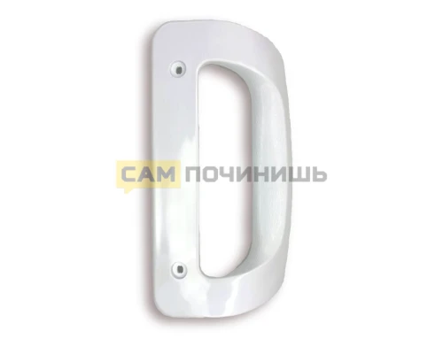 2425193196 Ручка дверцы для холодильника Electrolux