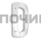 2425193196 Ручка дверцы для холодильника Electrolux