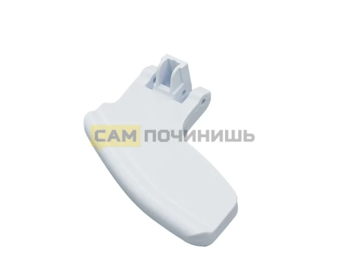 Ручка люка СМА Candy 41013809