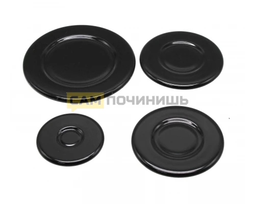Крышки для газовой плиты (комплект-4шт) T090COK