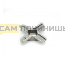 (НЗ) PH004 Нож для мясорубки (ВОЗИМ BS001)  !!! Philips, Bosch B-46mm (9x9), H-9mm, зам. 020468, 620949, 02