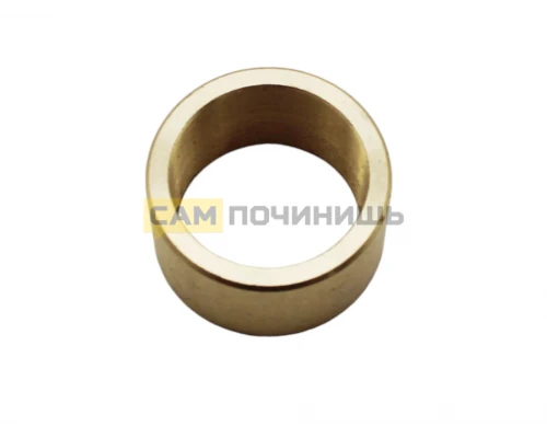 Втулка латунная для крестовины 25x19.9x17мм T5494