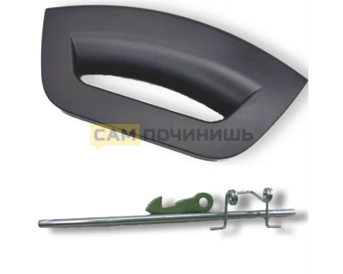 Ручка люка Ariston, Indesit черная 291848, C00286151, 286151, C00291848.