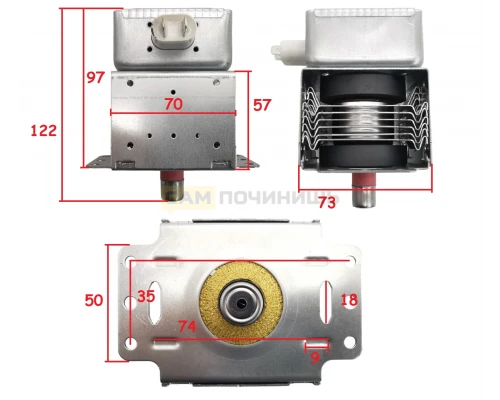 Магнетрон для микроволновых печей LG, Gorenje, Midea, 2M24FC-410A, 2M219J, M24FA-410A, 2M246-050GF, 318818, 17470000000809, 297565, 256569, 264484