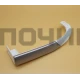 УЦЕНЕННАЯ Ручка холодильника Beko, Беко код: YC4323290100