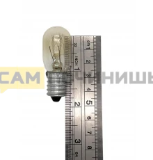 HL014 Лампа холодильника E14, 15W, 220V