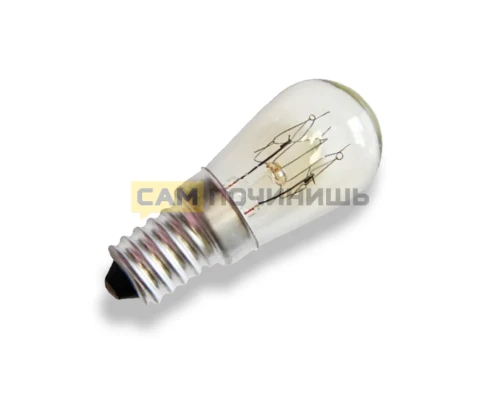 Лампа для холодильников, соляных ламп, швейных машин E14 15W 220V