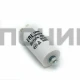 Конденсатор CAP 25 мкф 450V. CAP528UN
