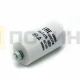 Конденсатор CAP 25 мкф 450V. CAP528UN
