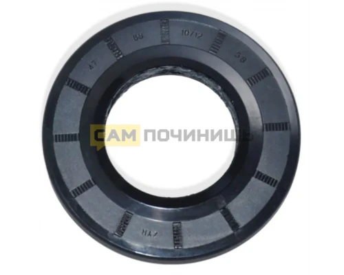 1023851 Сальник 47x88x10/12 Hansa, SLB000AA