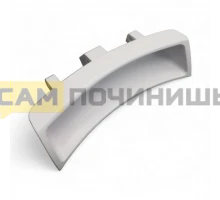 43005615 Ручка люка СМА CANDY, зам. DHL015CY, DHL019CY