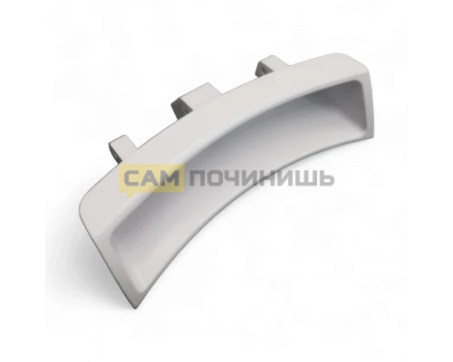 Ручка люка для стиральной машины Candy 43005615, DHL015CY, DHL019CY