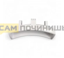 43005615 Ручка люка СМА CANDY, зам. DHL015CY, DHL019CY