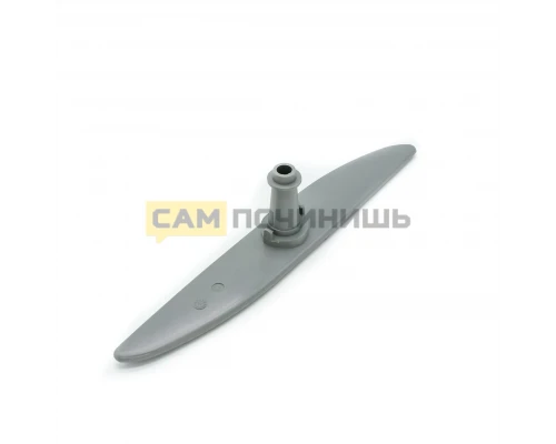 1527271207 Разбрызгиватель ПММ, нижний, 1527271009, DSA000ZN (45шт/к)