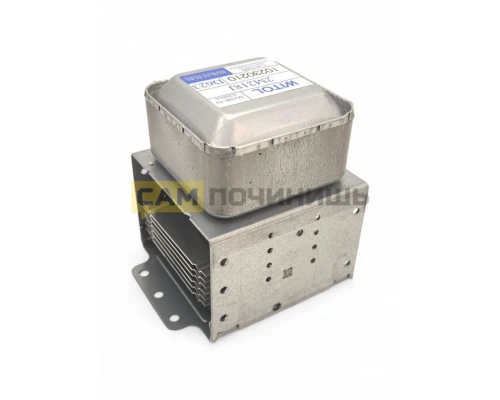 2M218J Магнетрон СВЧ WITOL 900W  DAEWOO, Midea