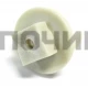Втулка шнека Bosch С ОТВЕРСТИЕМ 418076, 020470, N495, BS002, MGR004UN, 999999029, Bo020470, MM0331W