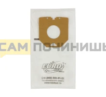 (НЗ) E-19/4 Мешки-пылесборники Euroclean синтетические для пылесоса, 4 шт
