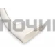 Ручка нижняя холодильника LG,  AED38940001