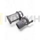 Фильтр в сборе (тонкой и грубой очистки) для ПММ Indesit, Ariston 256571, 256572,C00256571+C00256572