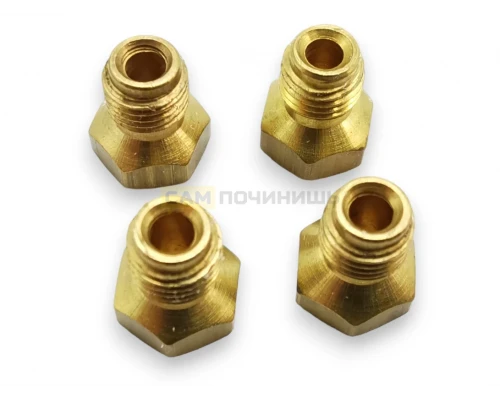 0015890 Форсунки, Жиклеры (4шт) для газовой плиты