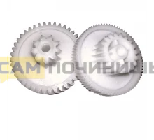 BOR001 Комплект шестеренок Bork