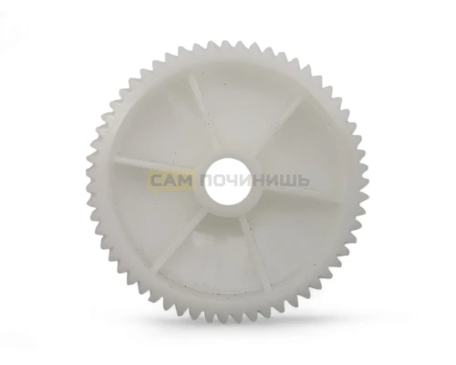 Шестерня для мясорубки Redmond DR510, D50/d28, L30, Z59/17 Кос/Прям