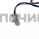 Мотор вентилятора Samsung, DA31-00002R