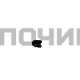 0038434 Подкладки под чугунную решетку газовой плиты, комплект 4шт