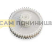 RD012 Шестерня для мясорубки Redmond (к блоку RD011)