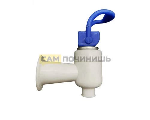 Кран для кулера, синий, внутренняя резьба, KL004SN