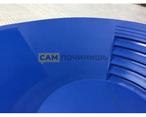 T4414 Лоток DEEPSEES/Дипсис 15" (38х35см) синий