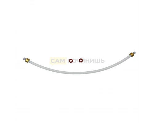 5532108300 Трубка тефлоновая 240 мм для кофемашин DeLonghi