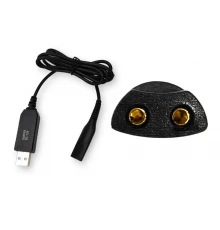 арядное устройство, блок питания, адаптер для электробритвы Braun USB - 12V