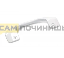 380373 Ручка для холодильника Gorenje 315168, 597275, 764930817