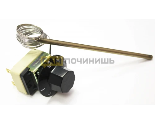 (НЗ) PTS003 Терморегулятор печи 500° 250V 16A L=2000